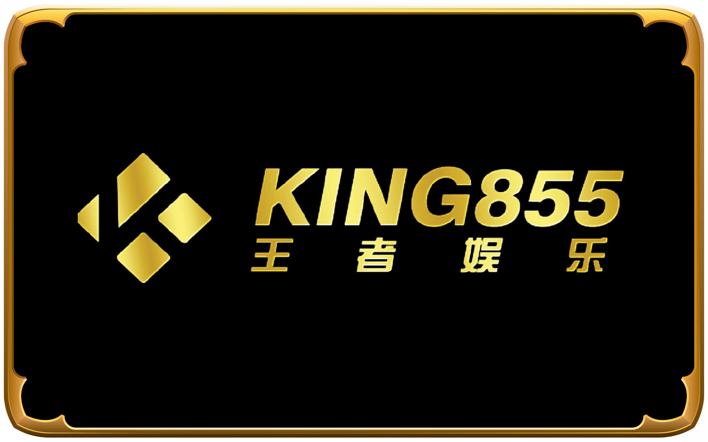 King855