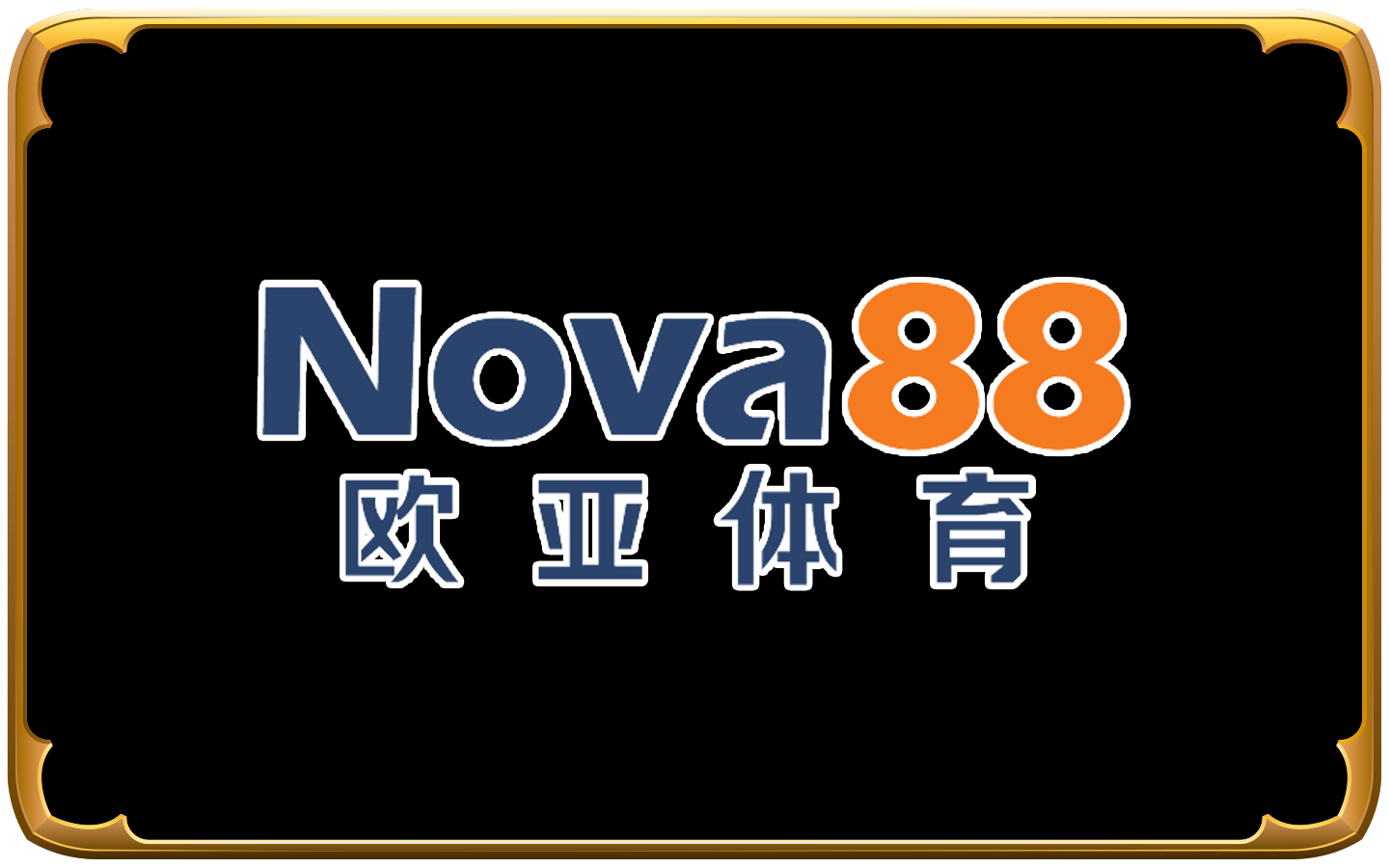 NOVA88
