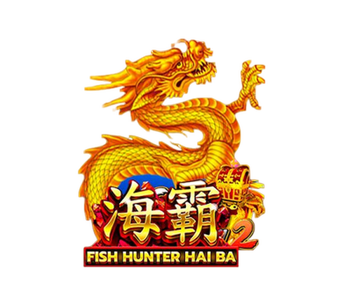 Fish Hunter 海霸